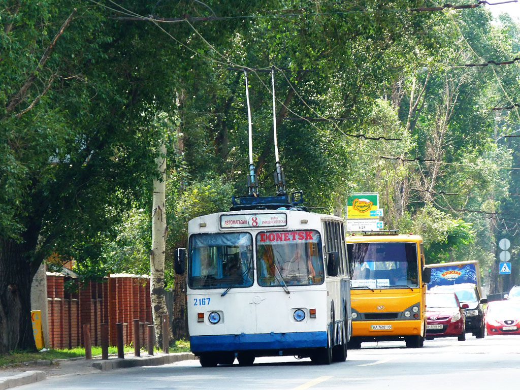 Донецьк, ЗиУ-682В-012 [В0А] № 2167
