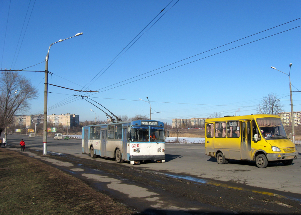 Кривий Ріг, ЗиУ-682В [В00] № 626