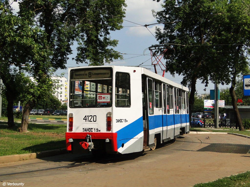 Москва, 71-608К № 4120