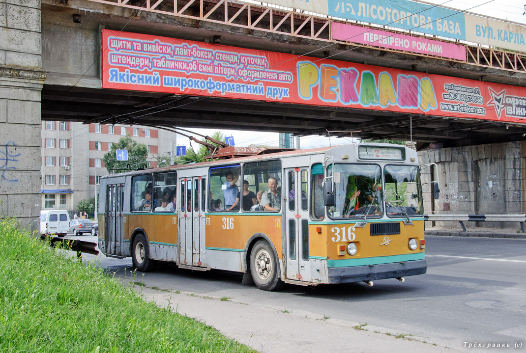 Vinica, ZiU-682G [G00] nr. 316