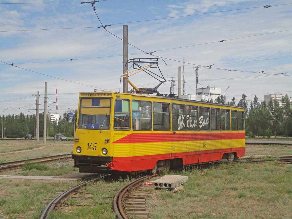 Волжский, 71-605 (КТМ-5М3) № 145