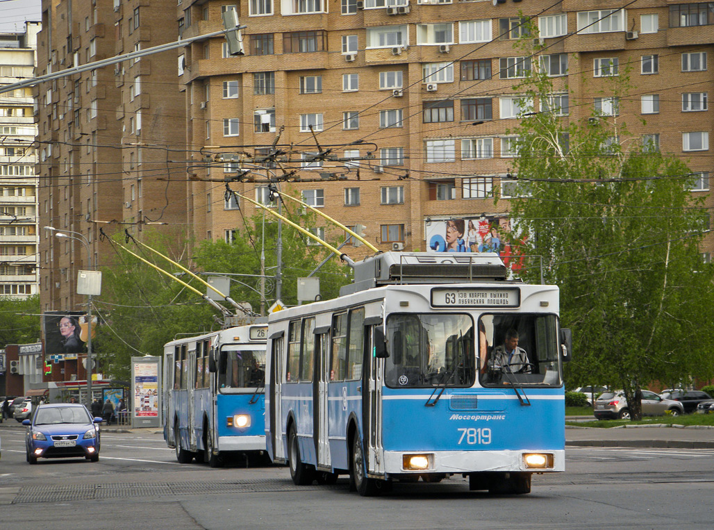 Москва, ЗиУ-682ГМ1 (с широкой передней дверью) № 7819