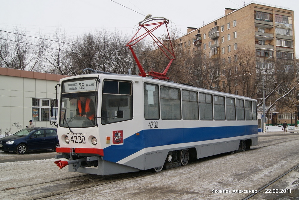 Москва, 71-608КМ № 4230