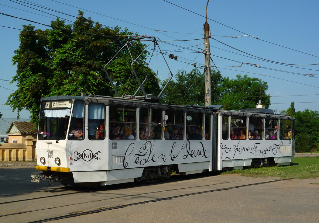 Пятигорск, Tatra KT4SU № 138