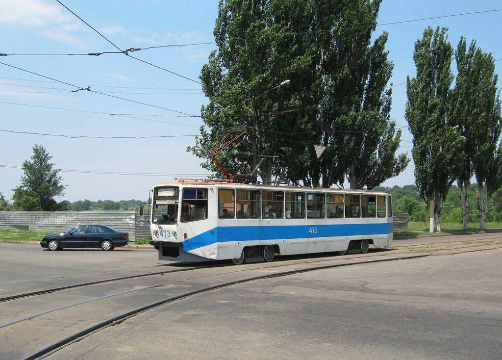 Krivoi Roh, 71-608KM # 473