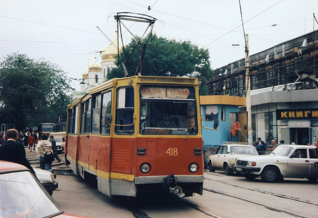 Ростов-на-Дону, 71-605У № 418