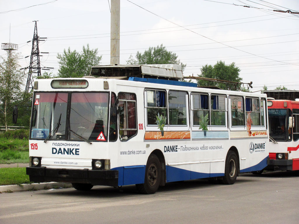 Днепър, ЮМЗ Т2 № 1515