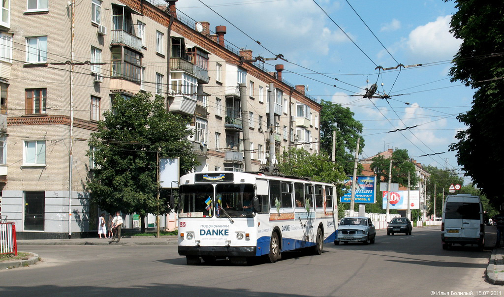 Dnipro, ZiU-682G [G00] č. 2925