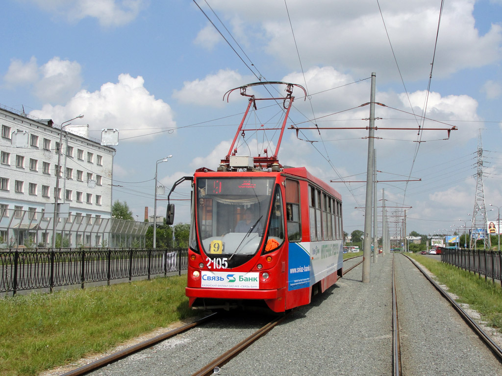 Казань, 71-134АЭ (ЛМ-99АЭ) № 2105
