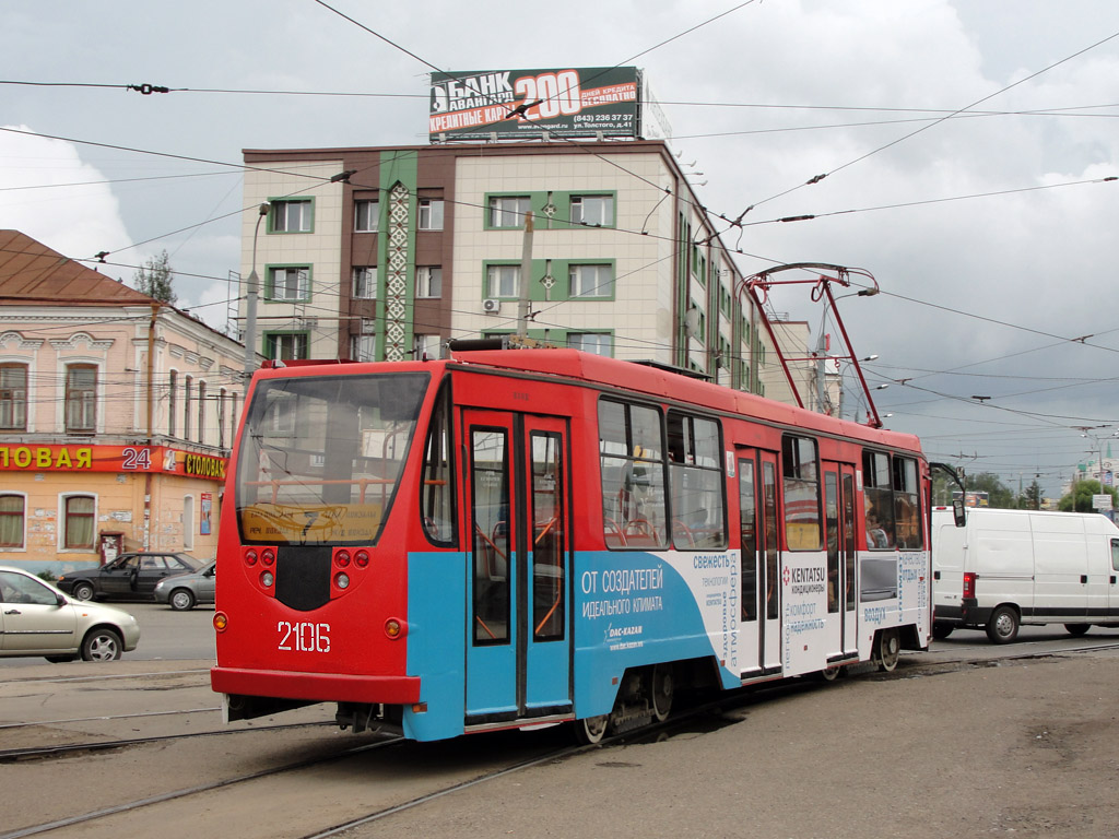 Казань, 71-134АЭ (ЛМ-99АЭ) № 2106