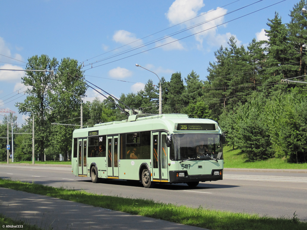 明斯克, BKM 32102 # 5417