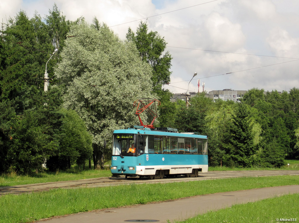 Minsk, BKM 60102 N°. 152 Minsk, BKM 60102 N°. 152