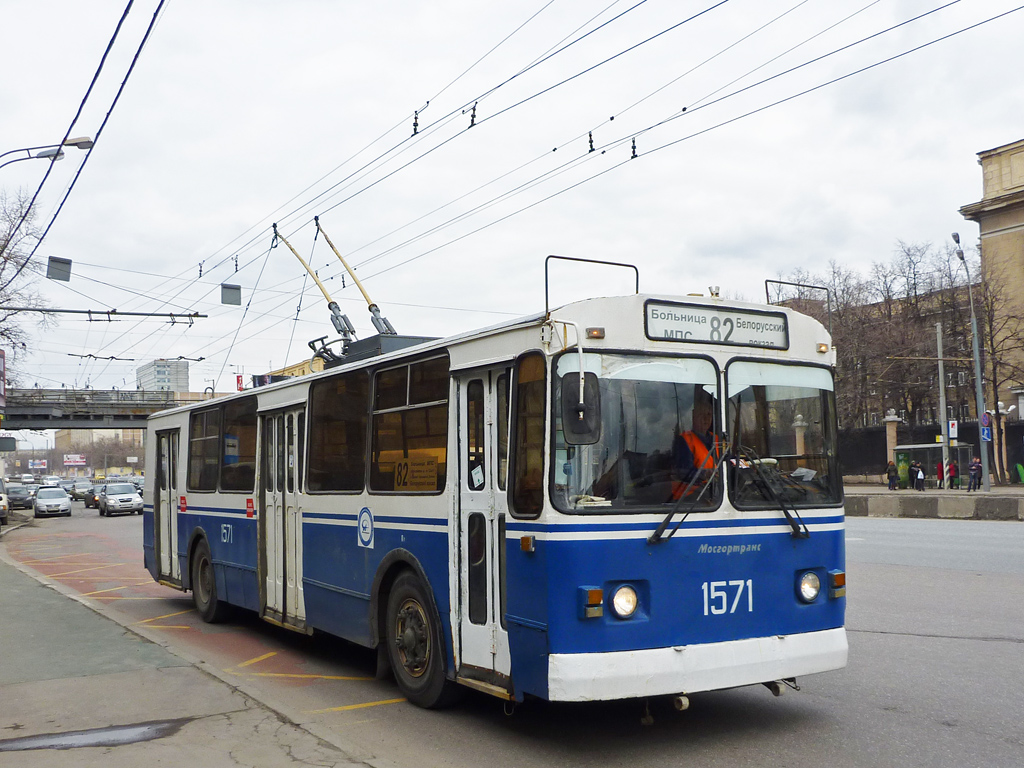 Москва, ЗиУ-682Г-016  [Г0М] № 1571