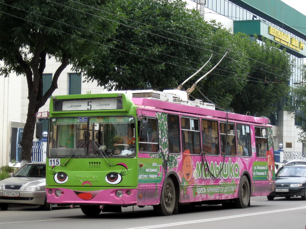 Kaluga, ZiU-682G-016.02 Br. 115