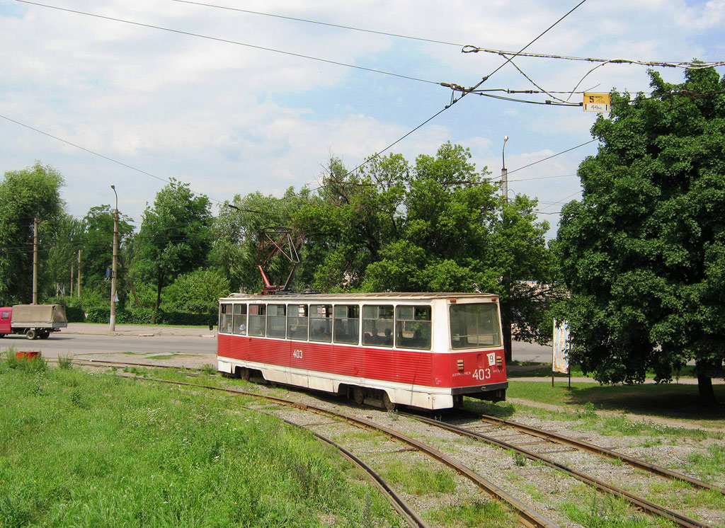 Кривой Рог, 71-605 (КТМ-5М3) № 403