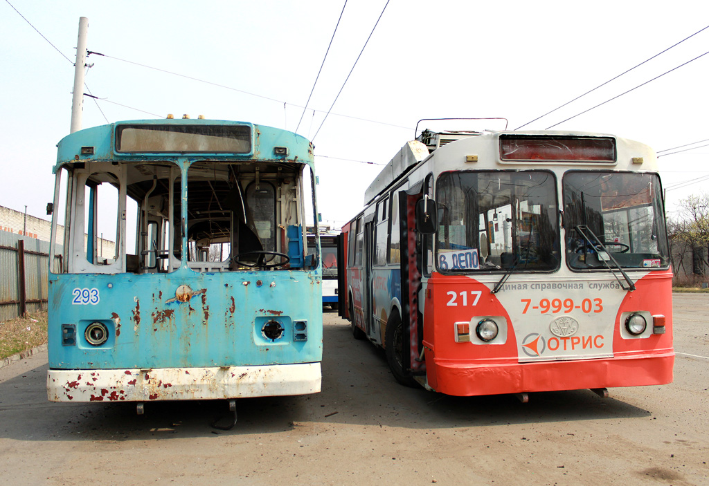 Хабаровск, ЗиУ-683В01 № 293; Хабаровск, БТЗ-5276-01 № 217