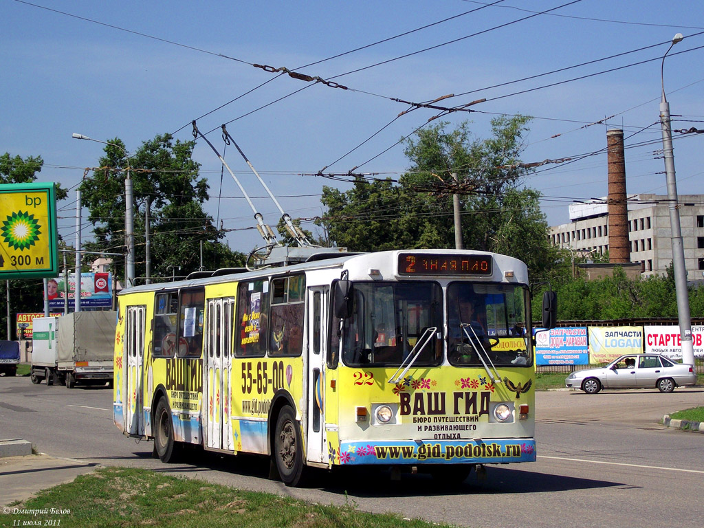 Подольск, ЗиУ-682Г-012 [Г0А] № 22