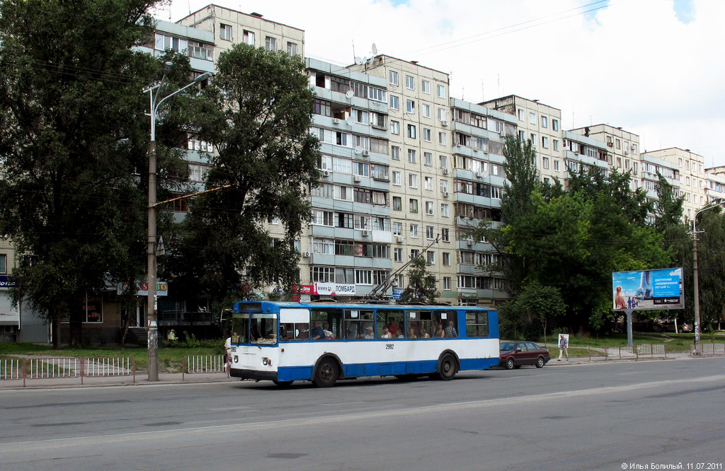 Dnipro, ZiU-682G [G00] Nr. 2992