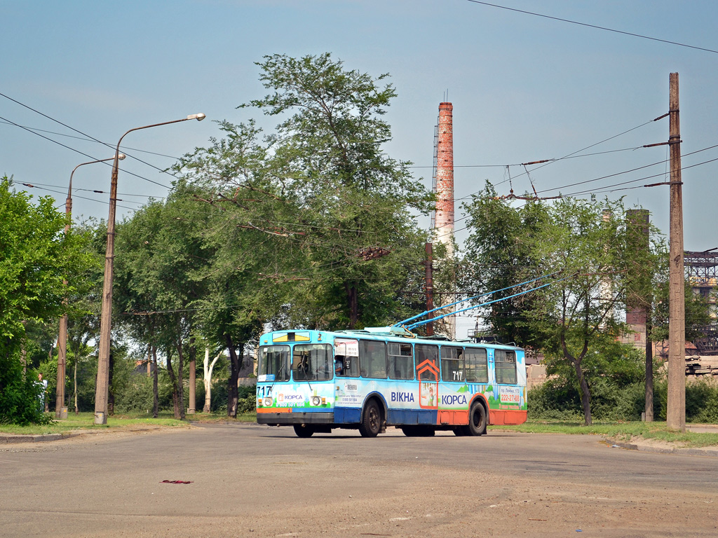 Запорожье, ЗиУ-682Г [Г00] № 717