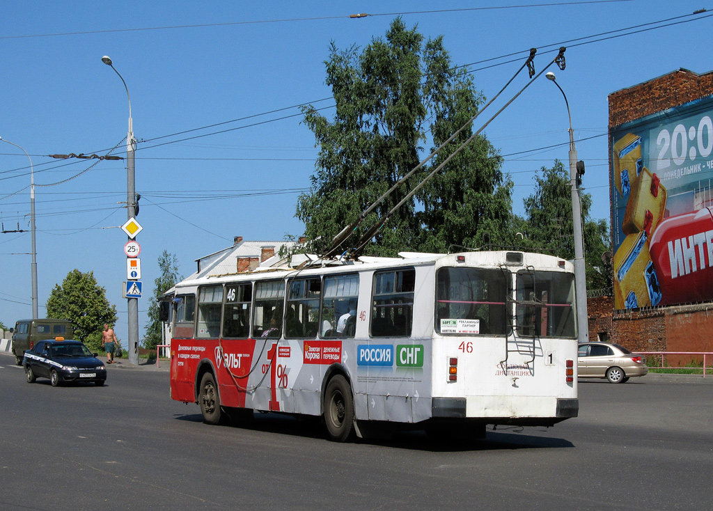 Рыбинск, ЗиУ-682 (ВЗТМ) № 46