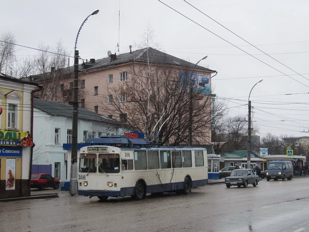 Иваново, ЗиУ-682В-012 [В0А] № 386