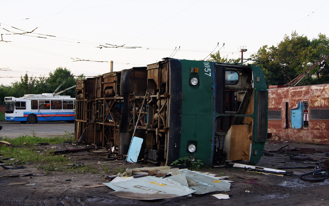 Tambovas, ZiU-682G [G00] nr. 1057