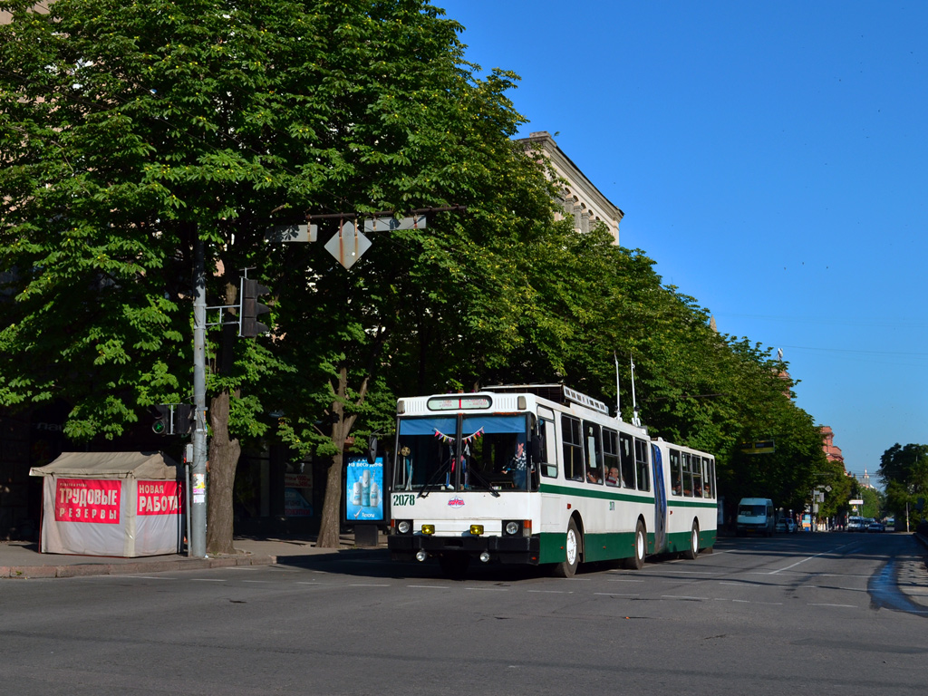 Днепр, ЮМЗ Т1 № 2078