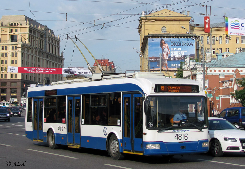 Москва, БКМ 321 № 4816