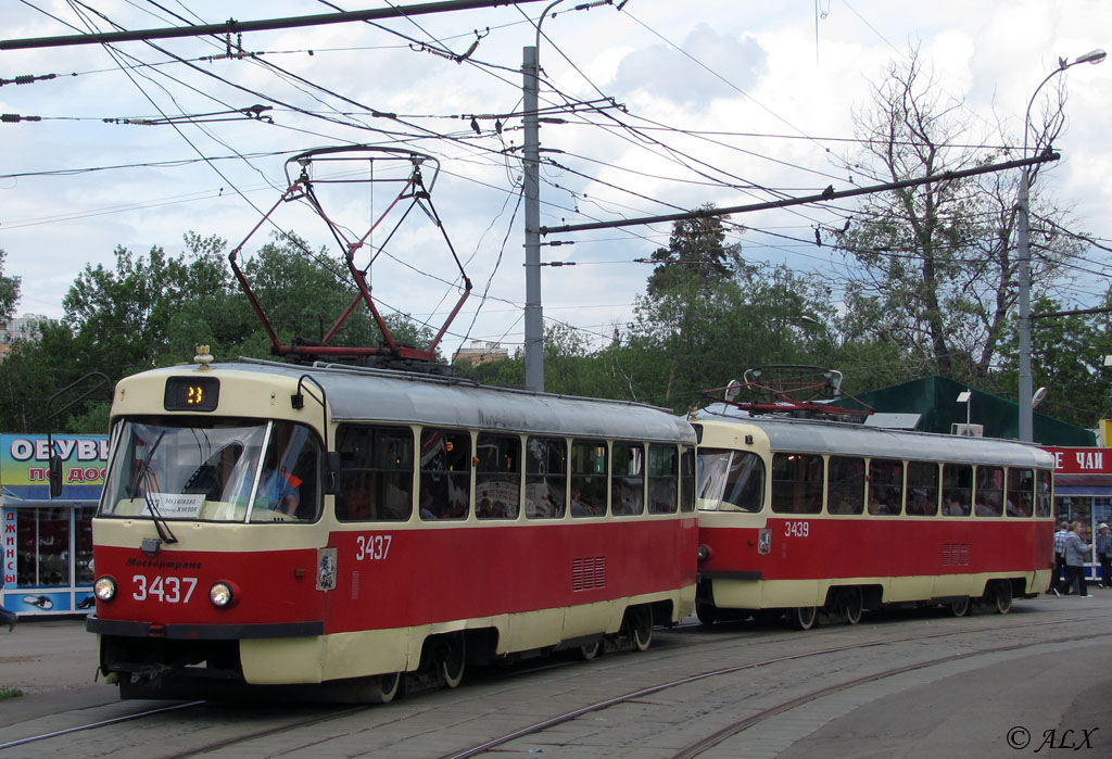 Москва, МТТЧ № 3437