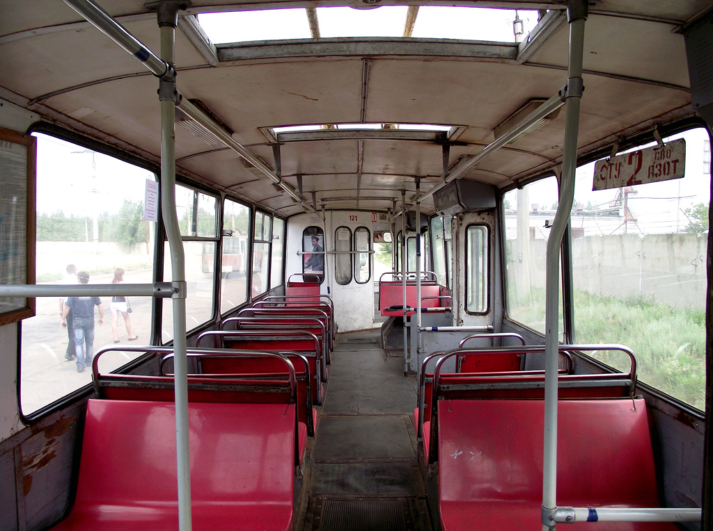 Sievierodonețk, ZiU-682V [V00] Nr. 121