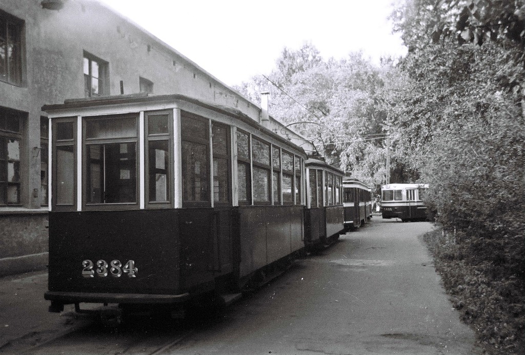 Saint-Petersburg, MSP № 2384