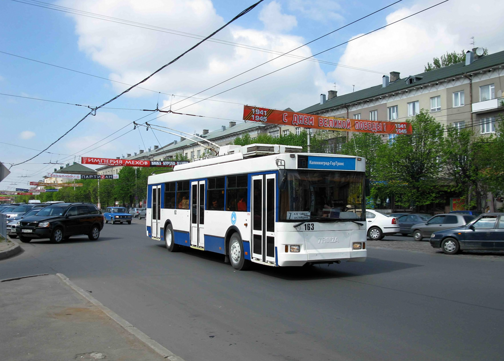 Калининград, Тролза-5275.05 «Оптима» № 163