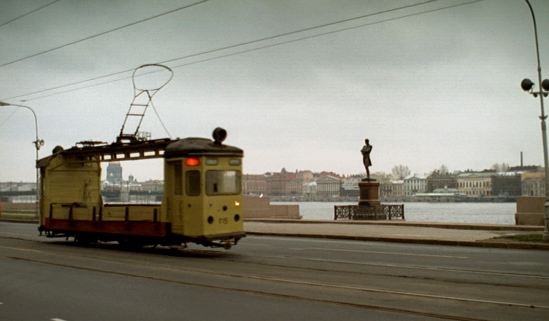 Sankt Petersburg, GM Nr. Г-15