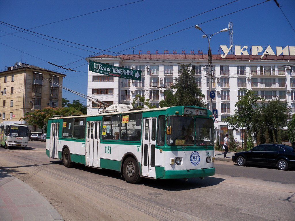 Sevastopol, ZiU-682V [V00] Nr. 1131