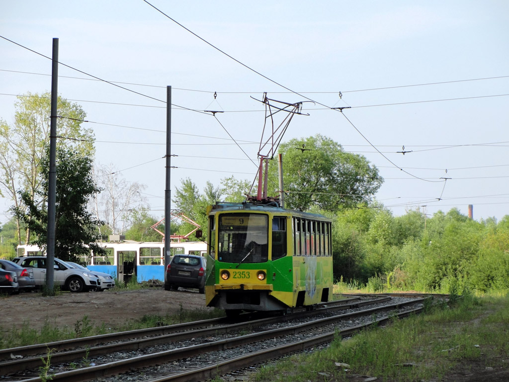 Казань, 71-608КМ № 2353 Казань, 71-608КМ № 2353