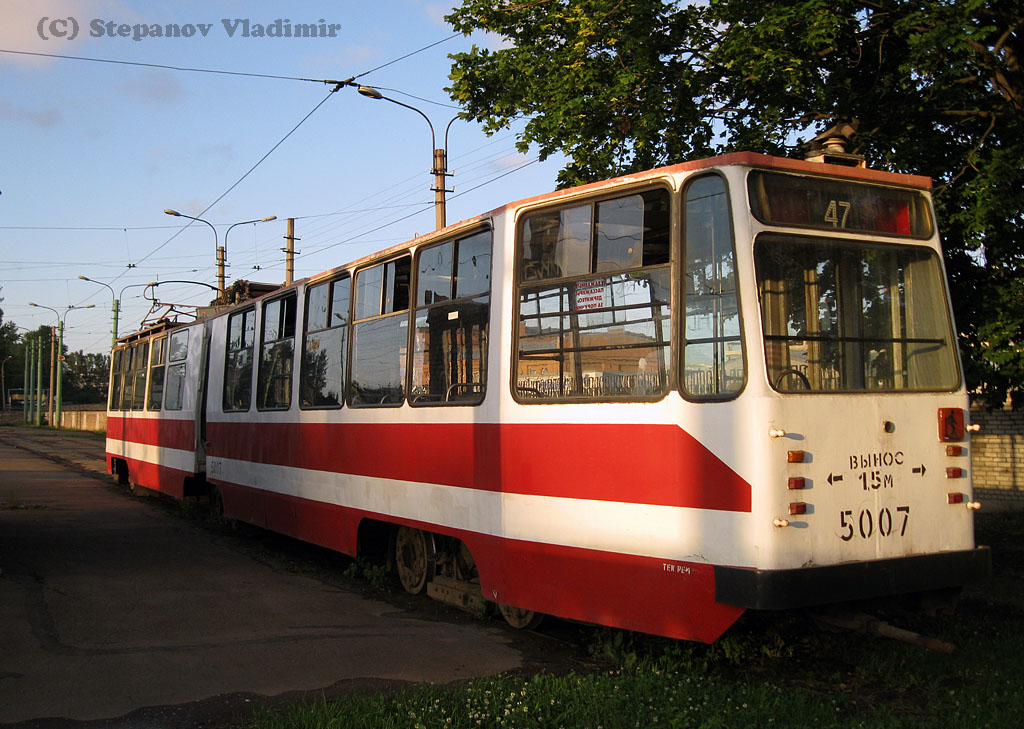 Санкт-Петербург, ЛВС-86К № 5007
