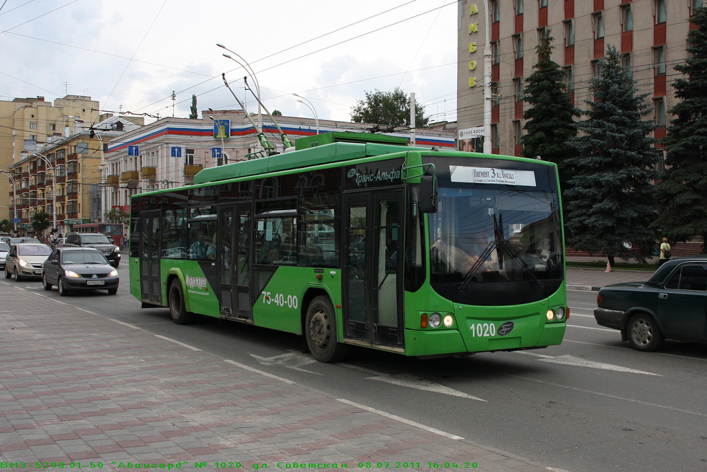 Тамбов, ВМЗ-5298.01 «Авангард» № 1020