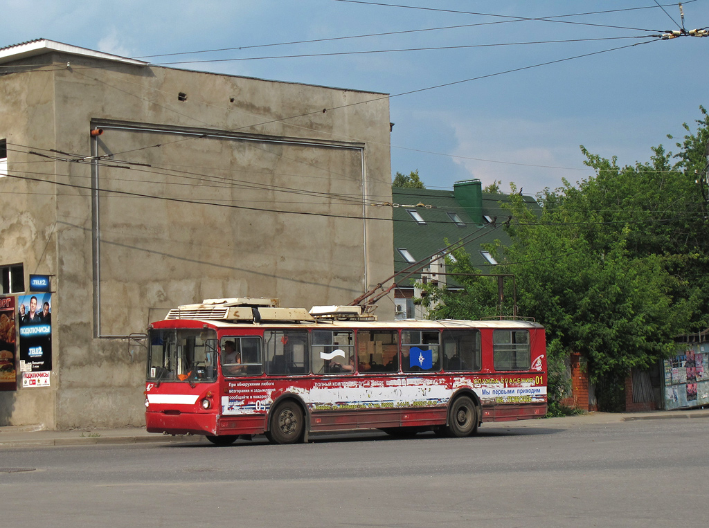 Ковров, ВЗТМ-5284 № 47