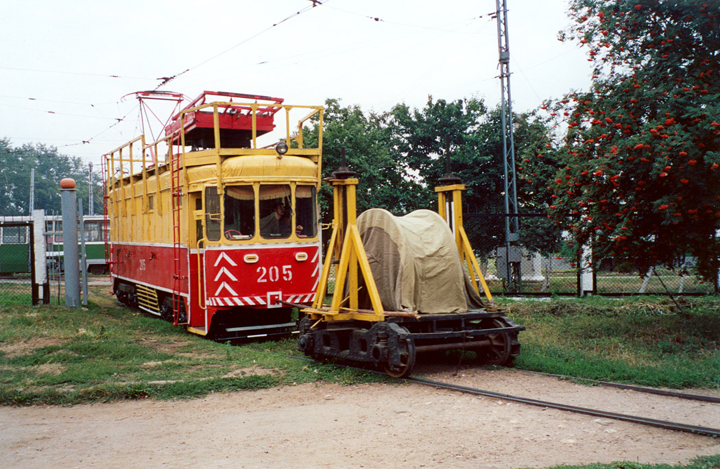 Коломна, КП моторный № 205