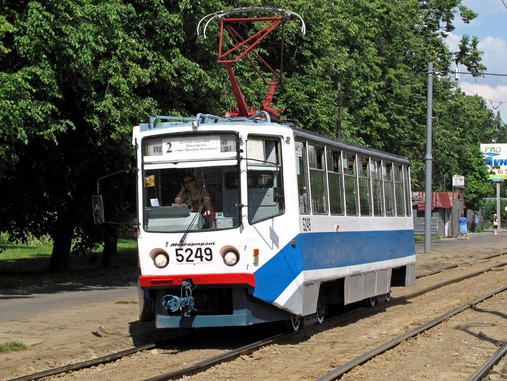 Moskva, 71-608KM č. 5249
