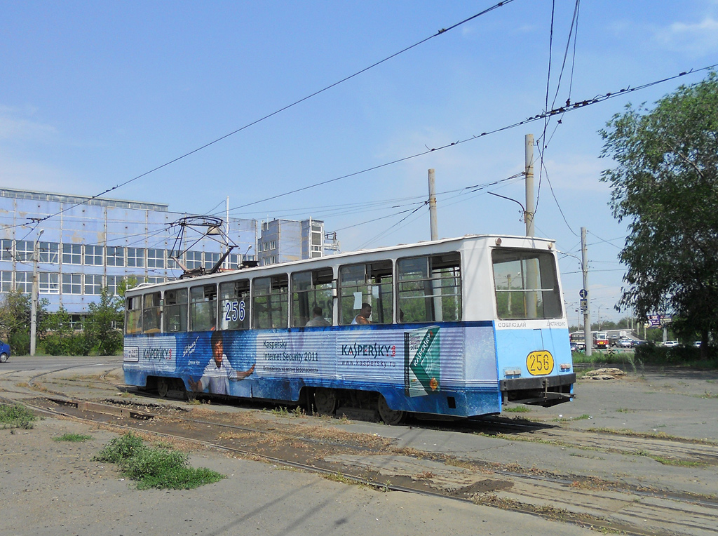 Орск, 71-605 (КТМ-5М3) № 256