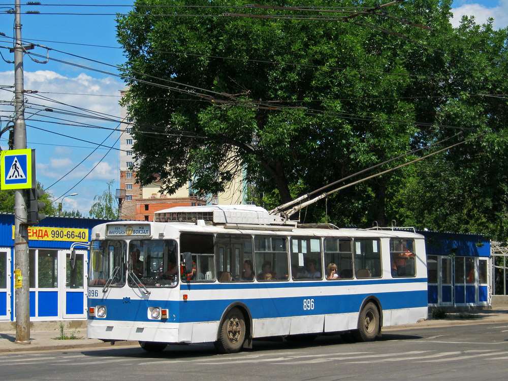 Самара, АКСМ 101А № 896