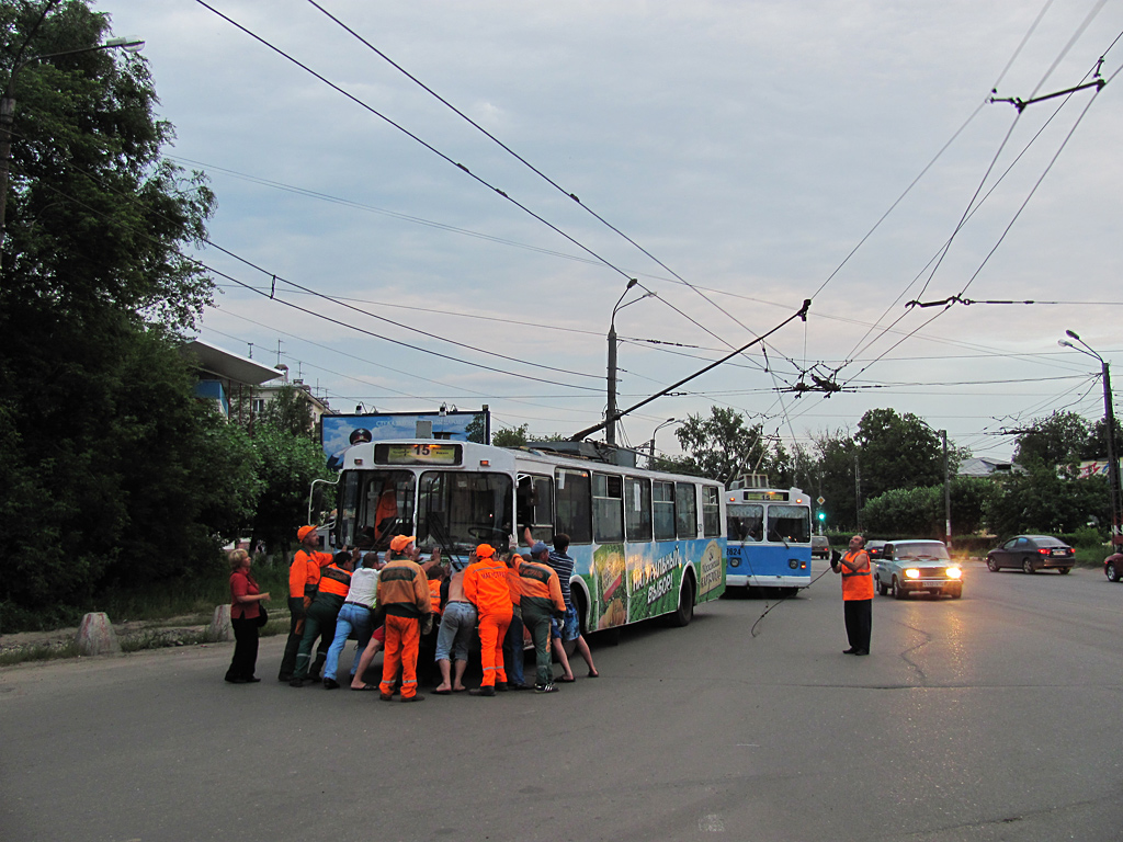 Нижний Новгород — Разные фотографии