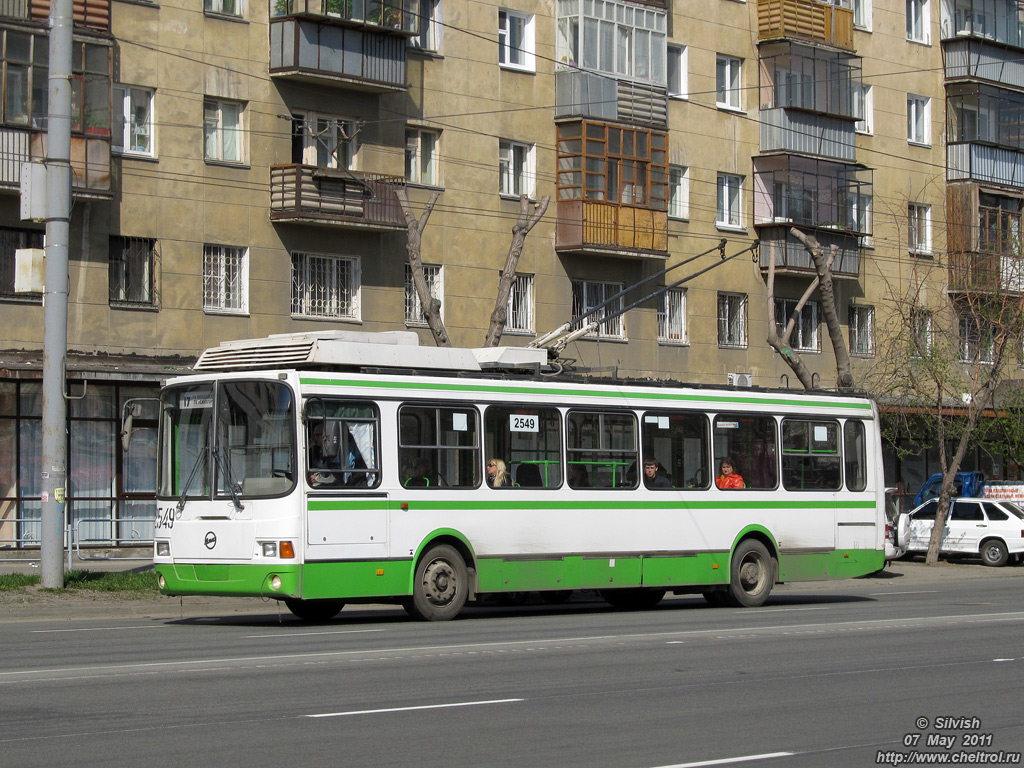 Челябинск, ЛиАЗ-5280 (ВЗТМ) № 2549