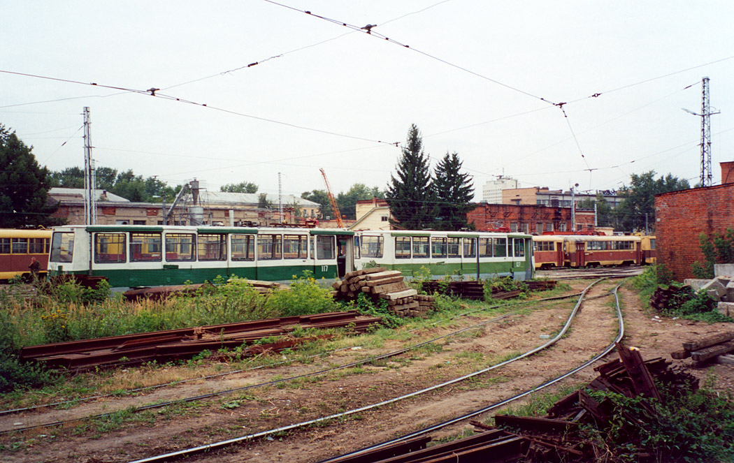 Коломна, 71-605А № 117; Коломна, 71-605А № 127; Коломна — Разные фотографии