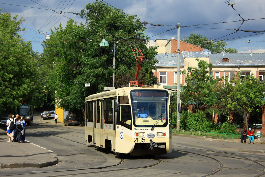 Moscow, 71-619А-01 № 2165 Moscow, 71-619А-01 № 2165