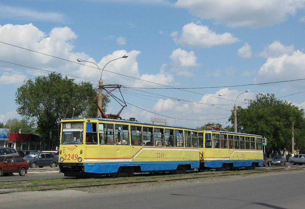 Magnitogorsk, 71-605A # 2249