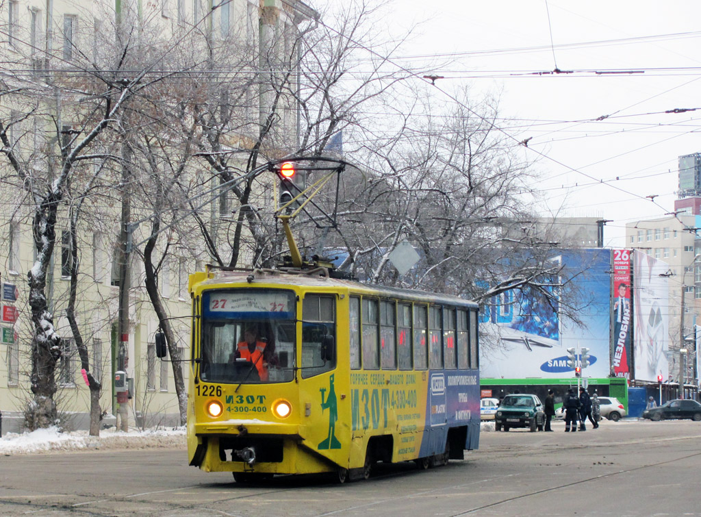 Нижний Новгород, 71-608КМ № 1226