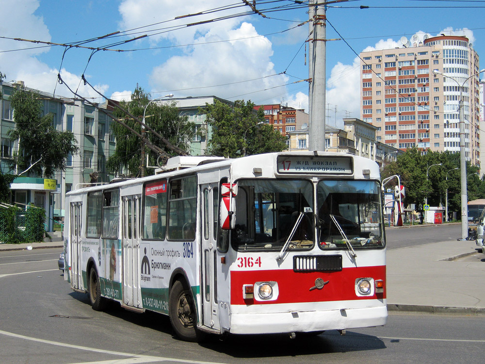 Самара, ЗиУ-682Г [Г00] № 3164