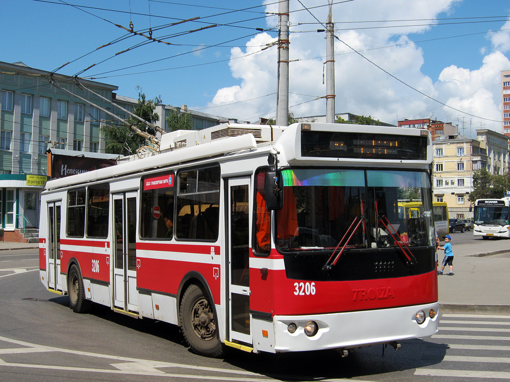 Samara, ZiU-682G-016.03 Nr. 3206